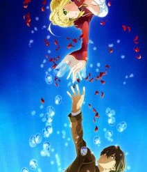 ANIPLEX OF AMERICA Fate/EXTRA Last Encore Box Set Blu-ray -Outlet Blu-ray Store 816546022099 anime fate extra last encore box set blu ray altd