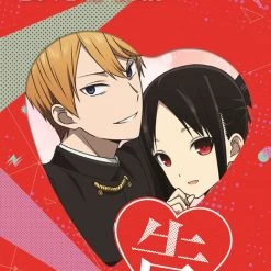 ANIPLEX OF AMERICA Kaguya-sama Love Is War Blu-ray