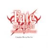 ANIPLEX OF AMERICA Fate/stay Night [Unlimited Blade Works] Complete Box Set Blu-ray -Outlet Blu-ray Store 816546022747 anime fate stay night unlimited blade works complete box set blu ray primary