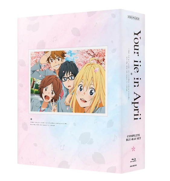 ANIPLEX OF AMERICA Your Lie In April Complete Box Set Blu-ray 3 ANIPLEX OF AMERICA Your Lie In April Complete Box Set Blu-ray