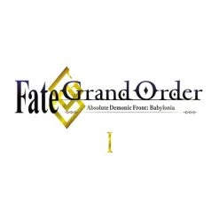 ANIPLEX OF AMERICA Fate/Grand Order Absolute Demonic Front Babylonia Box Set I Blu-ray -Outlet Blu-ray Store 816546023867 anime fate grand order absolute demonic front babylonia box set i blu ray altb