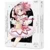 ANIPLEX OF AMERICA Puella Magi Madoka Magica The Movie Trilogy Blu-ray 2 ANIPLEX OF AMERICA Puella Magi Madoka Magica The Movie Trilogy Blu-ray -Outlet Blu-ray Store 816546024635 anime puella magi madoka magica the movie trilogy blu ray primary