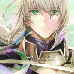 ANIPLEX OF AMERICA Fate/Grand Order THE MOVIE Divine Realm Of The Round Table Camelot Paladin Agateram Blu-ray 7 ANIPLEX OF AMERICA Fate/Grand Order THE MOVIE Divine Realm Of The Round Table Camelot Paladin Agateram Blu-ray -Outlet Blu-ray Store 816546025939 anime fate grand order the movie divine realm of the round table camelot paladin agateram blu ray altb