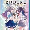 SENTAI FILMWORKS IRODUKU The World In Colors Blu-ray -Outlet Blu-ray Store 816726020457 animeiroduku the world in colors blu ray primary