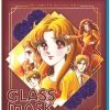 MAIDEN JAPAN Glass Mask Blu-ray -Outlet Blu-ray Store 816726020525 anime glass mask blu ray primary