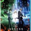 SENTAI FILMWORKS INGRESS Blu-ray -Outlet Blu-ray Store 816726020556 anime ingress blu ray primary