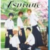 SENTAI FILMWORKS Tsurune Blu-ray