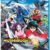 SENTAI FILMWORKS Mushibugyo Blu-ray -Outlet Blu-ray Store 816726021355 anime mushibugyo blu ray primary