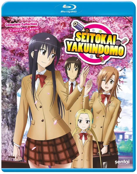SENTAI FILMWORKS Seitokai Yakuindomo Blu-ray 3 SENTAI FILMWORKS Seitokai Yakuindomo Blu-ray