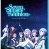 SENTAI FILMWORKS Seven Senses Of The Re'Union Blu-ray -Outlet Blu-ray Store 816726021836 anime seven senses of the reunion blu ray primary