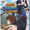 SENTAI FILMWORKS Gakuen Basara Blu-ray -Outlet Blu-ray Store 816726021935 anime gakuen basara blu ray primary