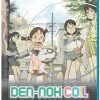 MAIDEN JAPAN Den-noh Coil Complete Collection Blu-ray