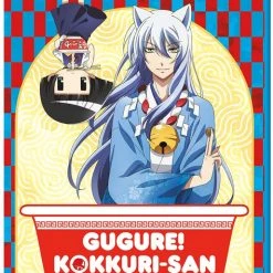 SENTAI FILMWORKS Gugure! Kokkuri-san Blu-ray
