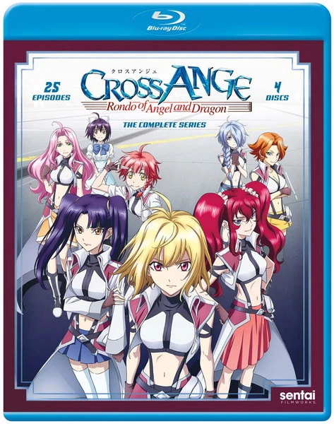 SENTAI FILMWORKS Cross Ange Rondo Of Angel And Dragon Complete Series Blu-ray 3 SENTAI FILMWORKS Cross Ange Rondo Of Angel And Dragon Complete Series Blu-ray