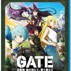 SENTAI FILMWORKS GATE Blu-ray