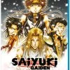 SENTAI FILMWORKS Saiyuki Gaiden Blu-ray -Outlet Blu-ray Store 816726023458 anime saiyuki gaiden blu ray primary