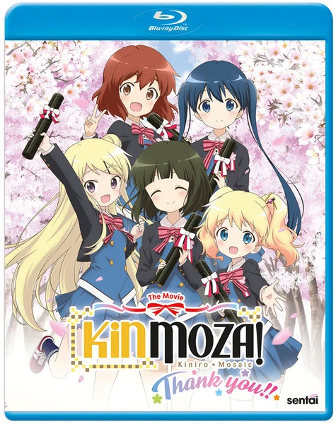 SENTAI FILMWORKS Kinmoza! Thank You!! Movie Blu-ray 3 SENTAI FILMWORKS Kinmoza! Thank You!! Movie Blu-ray