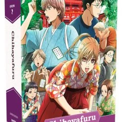 SENTAI FILMWORKS Chihayafuru Season 2 Premium Edition Box Set Blu-ray/DVD