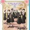 MAIDEN JAPAN Maria Watches Over Us Blu-ray -Outlet Blu-ray Store 816726024035 anime maria watches over us blu ray primary