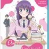 SENTAI FILMWORKS Ao-chan Can't Study Blu-ray -Outlet Blu-ray Store 816726024431 anime ao chan cant study blu ray primary