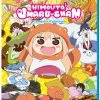 SENTAI FILMWORKS Himouto! Umaru-chan Blu-ray 1 SENTAI FILMWORKS Himouto! Umaru-chan Blu-ray -Outlet Blu-ray Store 816726024608 anime himouto umaru chan blu ray primary