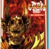 KRAKEN RELEASING GARO Red Requiem Blu-ray -Outlet Blu-ray Store 816726024813 liveaction aro red requiem blu ray primary