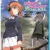 SENTAI FILMWORKS Girls Und Panzer Der Film Blu-ray 2 SENTAI FILMWORKS Girls Und Panzer Der Film Blu-ray -Outlet Blu-ray Store 816726024950 anime girls und panzer der film blu ray primary