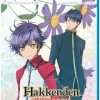 SENTAI FILMWORKS Hakkenden Eight Dogs Of The East Complete Collection Blu-ray 1 SENTAI FILMWORKS Hakkenden Eight Dogs Of The East Complete Collection Blu-ray -Outlet Blu-ray Store 816726025018 anime hakkenden eight dogs of the east complete collection blu ray primary