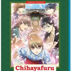 SENTAI FILMWORKS Chihayafuru Season 3 Blu-ray