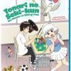 SENTAI FILMWORKS Tonari No Seki-kun The Master Of Killing Time Blu-ray -Outlet Blu-ray Store 816726025230 anime tonari no seki kun the master of killing time blu ray primary