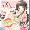 SENTAI FILMWORKS Nakaimo My Little Sister Is Among Them! Blu-ray -Outlet Blu-ray Store 816726025247 anime nakaimo my little sister is among them blu ray primary