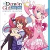 SENTAI FILMWORKS The Demon Girl Next Door Blu-ray -Outlet Blu-ray Store 816726025537 anime the demon girl next door blu ray primary