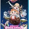 SENTAI FILMWORKS Himouto! Umaru-chan R Blu-ray -Outlet Blu-ray Store 816726026558 anime himouto umaru chan r blu ray primary