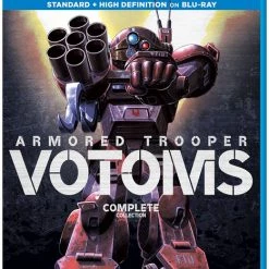 MAIDEN JAPAN Armored Trooper VOTOMS Ultimate Collection Blu-ray