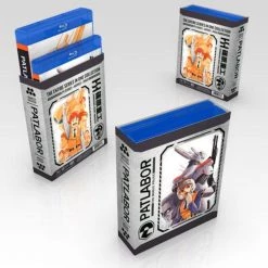 MAIDEN JAPAN Patlabor Special Edition Blu-ray -Outlet Blu-ray Store 816726027234 anime patlabor special edition blu ray altb