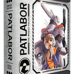 MAIDEN JAPAN Patlabor Special Edition Blu-ray