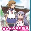 MAIDEN JAPAN Kanamemo Blu-ray