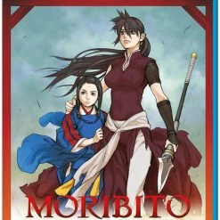 SENTAI FILMWORKS Moribito Guardian Of The Spirit Complete Collection Blu-ray