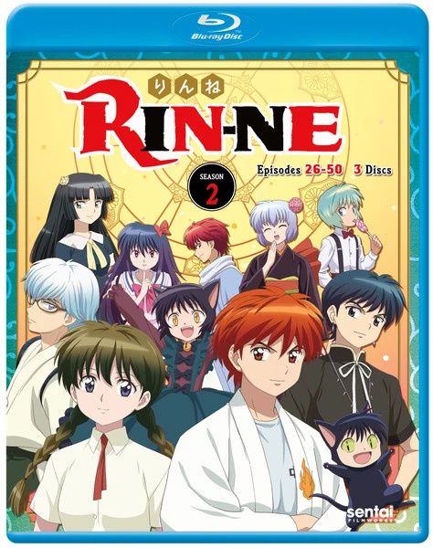 SENTAI FILMWORKS RIN-NE Season 2 Blu-ray 3 SENTAI FILMWORKS RIN-NE Season 2 Blu-ray