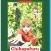SENTAI FILMWORKS Chihayafuru Season 1 Blu-ray -Outlet Blu-ray Store 816726028705 anime chihayafuru season 1 bluray primary.jpg