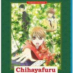 SENTAI FILMWORKS Chihayafuru Season 1 Blu-ray