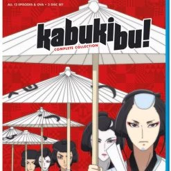 SENTAI FILMWORKS Kabukibu! Blu-ray