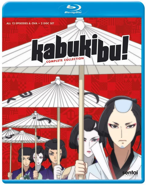 SENTAI FILMWORKS Kabukibu! Blu-ray 3 SENTAI FILMWORKS Kabukibu! Blu-ray