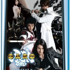 KRAKEN RELEASING GARO Special Beast Of The Demon Night Blu-ray