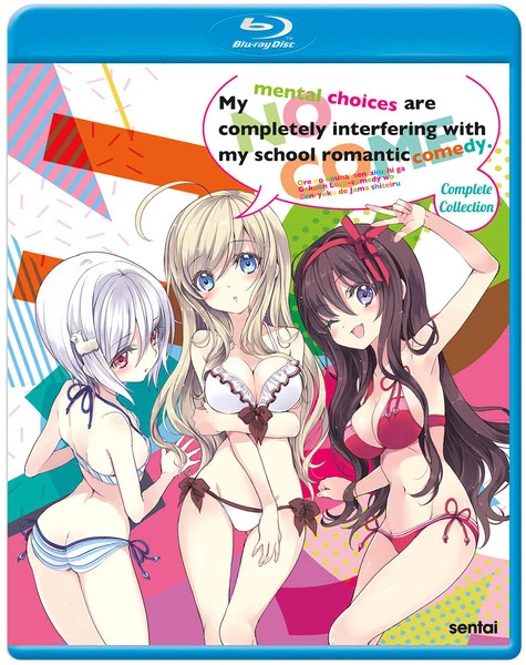 SENTAI FILMWORKS My Mental Choices Are Completely Interfering With My School Romantic Comedy Blu-ray 3 SENTAI FILMWORKS My Mental Choices Are Completely Interfering With My School Romantic Comedy Blu-ray