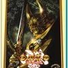 KRAKEN RELEASING GARO Season 2 Collection 1 Blu-ray -Outlet Blu-ray Store 816726029313 live action garo season 2 collection 1 blu ray primary