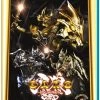 KRAKEN RELEASING GARO MAKAISENKI Season 2 Collection 2 Blu-ray -Outlet Blu-ray Store 816726029412 live action garo makaisenki season 2 collection 2 blu ray primary