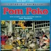 GKIDS Pom Poko Blu-ray/DVD -Outlet Blu-ray Store 826663181500 anime pom poko bluray primary