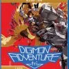 SHOUT FACTORY Digimon Adventure Tri Loss Blu-ray/DVD -Outlet Blu-ray Store 826663183986 anime digimon loss bluray primary