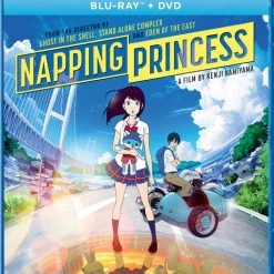 GKIDS Napping Princess Blu-ray/DVD